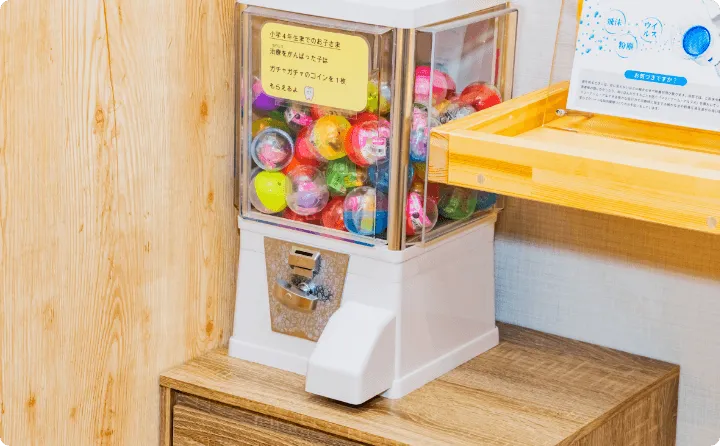 おざき歯科クリニック