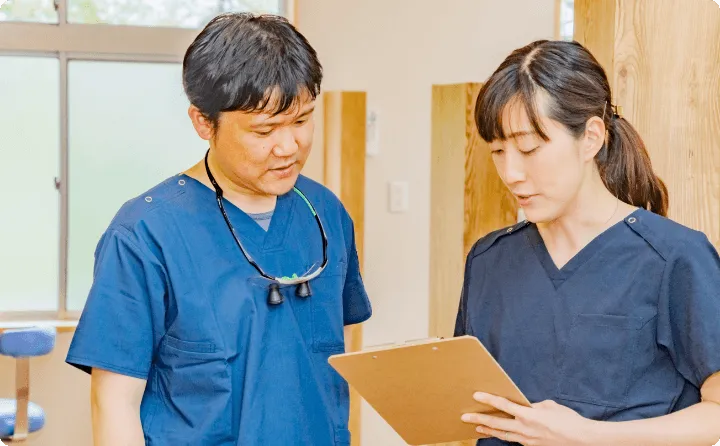 おざき歯科クリニック